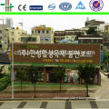 2013 Hot sale exterior wpc wall panel (145x22mm)
